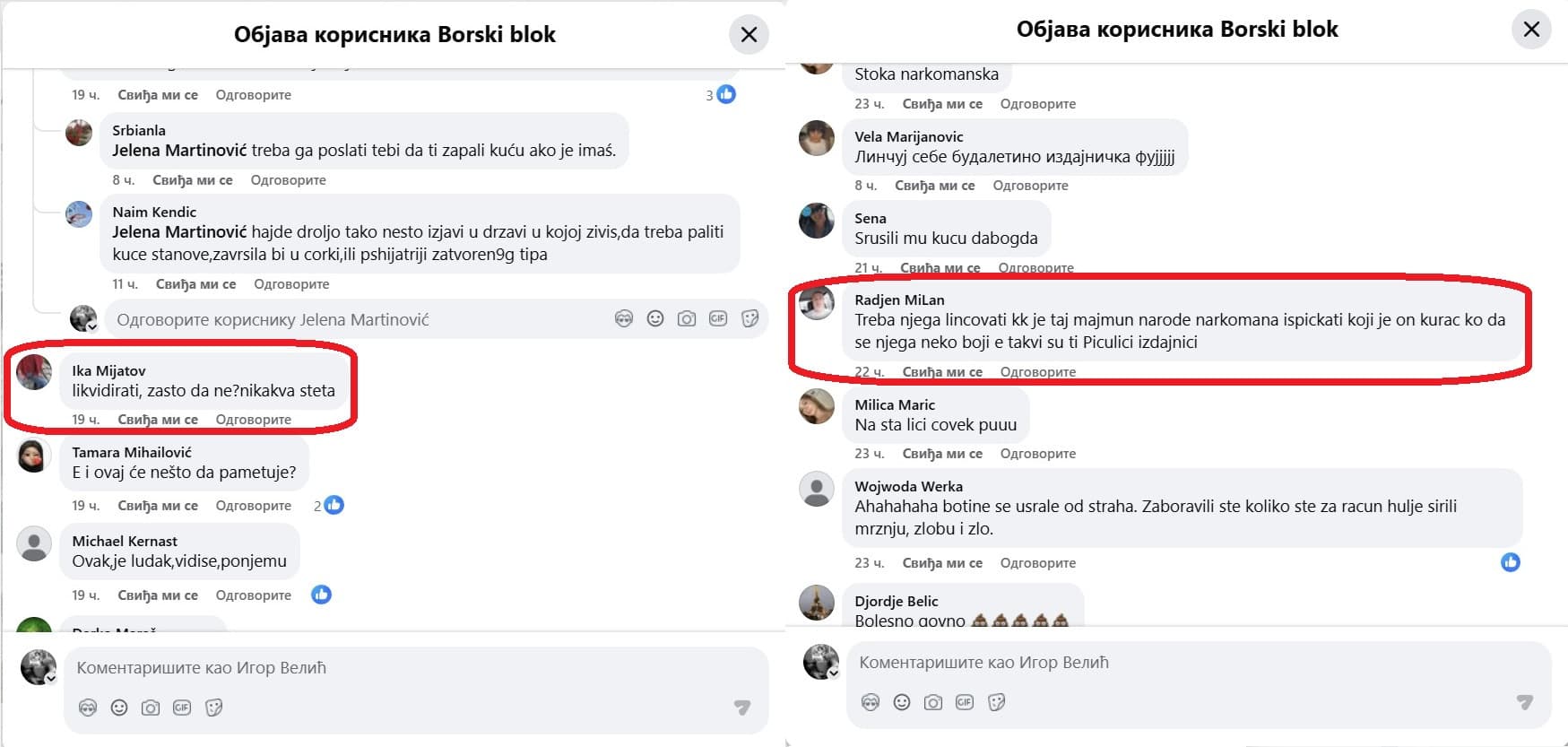 ANEM ALARM: New wave of threats and targeting of journalist Igor Velić from Bor