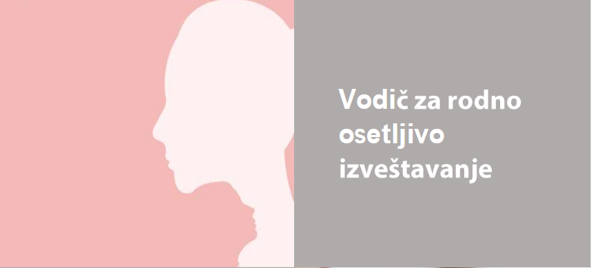 Vodič za rodno osetljivo izveštavanje