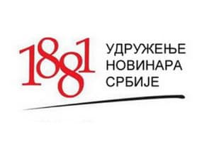 UNS: MIT da preispita odluku o radnim grupama za izradu medijskih zakona i strategije