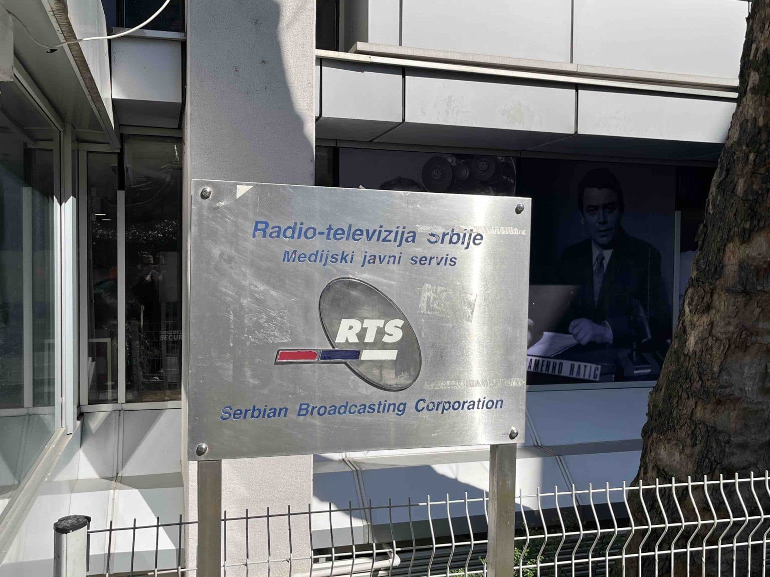 NUNS: Konkurs za direktora RTS-a opterećen sumnjom u sukob interesa i dvostruke standarde